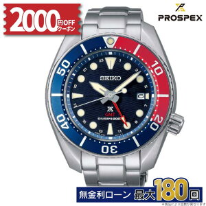 y2000~OFFN[|I1420`zSBPK005 ZCR[ vXybNX _Co[ XL[o seiko prospex diver scuba _Co[Y \[[ ZCR[_Co[Y ZCR[_Co[EHb` ZCR[r