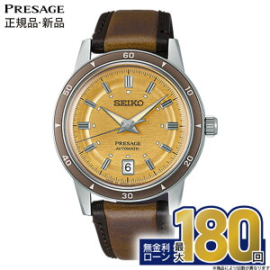 yGg[ŁIX|Cgő44{IzSARY269 ZCR[ vU[W Style60's vxg V[X[ pbg SEIKO PRESAGE ^CXJ[  JjJ rv Y Ki 