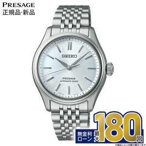 y15zy25́IGg[œXPő47{zSARX129 ZCR[ vU[W NVbNV[Y SEIKO PRESAGE Classic Series  JjJ rv Y Ki ZCR[rv