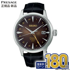 �y10%OFF�N�[�|���z�z�� 18������zSARY243 �Z�C�R�[ �v���U�[�W�� �J�N�e���^�C�� SEIKO PRESAGE Cocktail Time �����Y �r���v ���J�j�J�� �������� �u���E�� �t�H�[�}�� �r�W�l�X �������K�i �~�M�t�g 