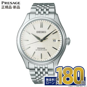 y15zyGg[ŁIX|Cgő44{IzZCR[ vU[W SARX121 NVbNV[Y RAVbvp SEIKO PRESAGE Classic Series ʌ @B  JjJ r