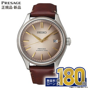 y10/10zy20zyGg[ŁIX|Cgő38{zZCR[ vU[W SARX135 SEIKO PRESAGE Classic Series @B  JjJ rv voh Y RAVb