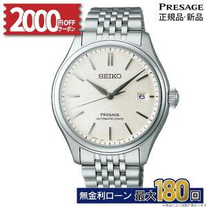y15zy2000~N[|&5͓XPő56{zZCR[ vU[W SARX121 NVbNV[Y RAVbvp SEIKO PRESAGE Classic Series ʌ @B  JjJ rv 