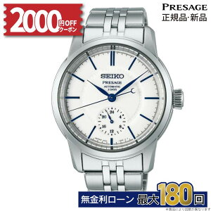 y30zy2000~OFFN[|zzI24`zZCR[ vU[W SART003 SEIKO PRESAGE Craftsmanship Series @B  JjJ rv Lcă_C ^oh ~Mtg