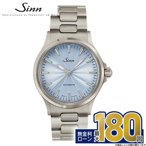 �y������120��z�y�m�x���e�B�v���[���g�z556 Ice Blue �W�� SINN �r���v �����Y�r���v�y�}�C�X�^�[�N���u���T�����ۏ؁z�������� �V���o�[ �u���[ �A�i���O �@�B�� ������ ���������� ���ʌ�