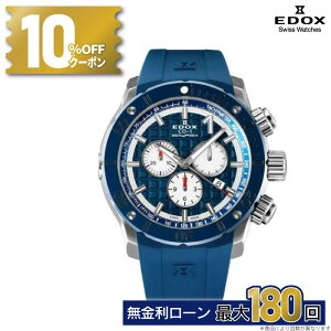 y24zy12/1́I10%OFFN[|&XPő46{zyI[i[YNuTzGhbNX EDOX rv Y K[J[2Nۏ؃GhbNX EDOX 10221-3BU9-BUIN9 NmItVA1 NmO