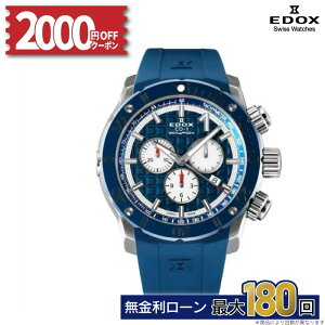 y24zyyVSSI2000~OFFN[|&Pő45{zyI[i[YNuTzGhbNX EDOX rv Y K[J[2Nۏ؃GhbNX EDOX 10221-3BU9-BUIN9 NmItVA1 NmO