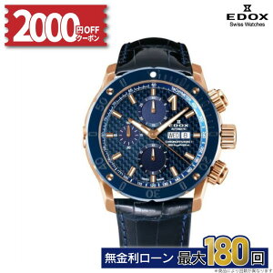 y60zy2000~OFFN[|I1420`zyI[i[YNuTzGhbNX EDOX rv Y K[J[2Nۏ؃GhbNX EDOX 01122-37RBU3-BUIR3-L NmItVA1 NmOt 