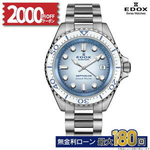 y42zy2000~OFFN[|I1420`zyI[i[YNuTzGhbNX EDOX rv Y K[J[2Nۏ 80801-3BBUM-BUCDN NEPTUNIAN lv`jA Of U[u fCg 