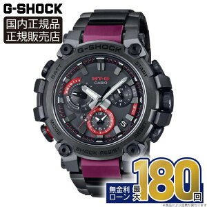 �y������6��z�y�V�t�����I�G���g���[�Ń|�C���gUP�zMTG-B3000BD-1AJF �J�V�I G-SHOCK �r���v �����Y ���K�i���[�J�[�ۏ� �J�[�{�����������P�[�X �T�t�@�C�A�K���X LED���C�g �^�t�\�[���[ �~�M�t