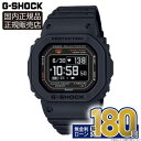 【30日は！店内ポイント最大45倍】カシオ G-SHOCK 腕時計 メンズ 正規品 メーカー保証 G-SQUAD DW-H5600-1JR ジーショック ジースクワッド dw-h5600 g ショック ジー スクワッド gショック g-ショック カシオメンズ腕時計 カシオ腕時計gショック 健康管理 心拍計