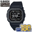 【30日は！店内ポイント最大45倍】DW-H5600MB-1JR カシオ G-SHOCK G-SQUAD ジーショック ジースクワッド 樹脂バンド カシオ腕時計 20気圧防水 スポーツウォッチ 心拍 USB充電対応 加速度 ソーラー充電 モバイルリンク ランニング MIP液晶