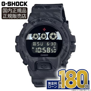 y30́IX|Cgő44{IzDW-6900NNJ-1JR JVI G-SHOCK rv Y Ki [J[ۏ FULL DIGITAL 6900 SERIES 20C \[[ E Ninjya ~Mtg