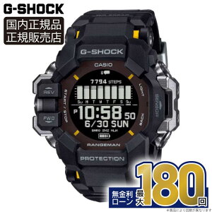 yGg[ŁIX|Cgő44{IzGPR-H1000-1JR MASTER OF G - LAND RANGEMAN JVI CASIO G-SHOCK Ki [J[ۏ GVbN }X^[IuG W} rangeman gshock W[VbN g VbN 