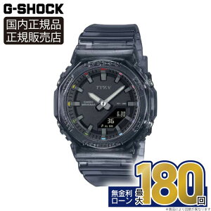y25́IGg[œXPő47{zGMA-P2100ZY-1AJRuITZYvR{[Vf JVI G-SHOCK rv fBX Ki [J[ۏ AiO fW^ 20Ch ^f hV̓