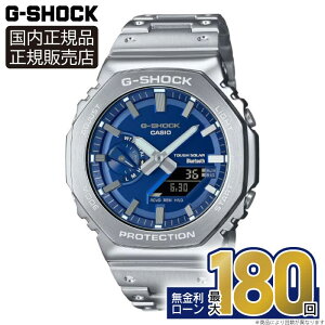 yGg[ŁIX|Cgő44{IzJVI GVbN GM-B2100AD-2AJF CASIO G-SHOCK t^ ^ Bluetooth \[[ XeX Y Vo[ u[ 20Ch ϏՌ\ ^t\[