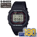 G-SHOCK ジーショック DW-5000R-1AJF カシオ CASIO カシオウオッチ 初代G-SHOCK 復刻モデル 5000 SERIES 腕時計 正規品 メーカー保証 デジタル 20気圧防水 樹脂バンド ステンレス 耐衝撃構造 黒 ブラック メンズ 冬ギフト