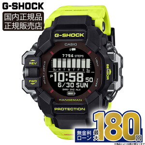 yGg[ŁIX|Cgő44{IzG-SHOCK GPR-H1000RY-1A9JR CASIO MASTER OF G RANGEMAN JVI oh Yrv oCN@\ Ki 25_02 hV̓