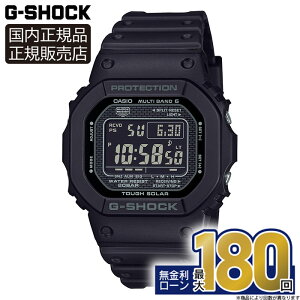 y30́IX|Cgő44{IzG-SHOCK GW-5000HS-1JF CASIO 5000 SERIES JVI oh Yrv Ki [J[ۏ 25_02 ~Mtg
