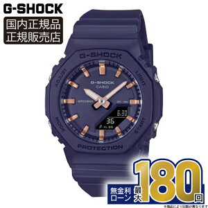 yGg[ŁIX|Cgő44{IzG-SHOCK gVbN W[VbN GMA-P2100M-2AJF CASIO JVI oh fB[Xrv Ki [J[ۏ AifW 25_03 hV̓