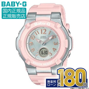 y25́IGg[œXPő47{zBGA-1100-4B2JF CASIO JVI BABY-G xr[G rv Ki [J[ۏ 10Ch ϏՌ\ dg\[[E6ǎM AifW hV̓