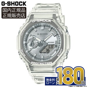 yGg[ŁIXPő39{zGA-2100BM-7A8JF CASIO JVIG-SHOCK GVbN 20Ch oh Y rv Ki [J[ۏ ^Vo[ XPg 25_04 ~Mtg