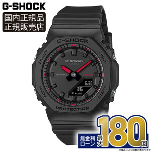 �y�G���g���[�œX���|�C���g�ő�45�{�zGMA-P2100SA-1A1JF CASIO �J�V�I G-SHOCK G�V���b�N 20�C���h�� �����o���h ���f�B�[�X �r���v ���K�i ���[�J�[�ۏ� 2100 Series �r�r�b�h�s���N ���p�`�t�H���� ��
