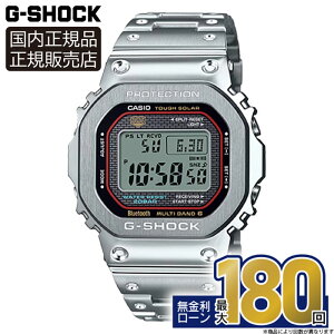 yGg[ŁIX|Cgő38{zGMW-B5000D-1CJF CASIO JVI G-SHOCK GVbN 20Ch t^ Ki [J[ۏ X}[gtHN \[[[d WdgM oC