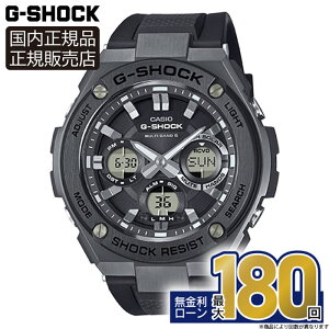 y25́IGg[œXPő47{zGST-W110MS-1AJF CASIO JVI G-SHOCK GVbN G-STEEL 20Ch oh Ki GST-W100 Series \[[[d ubN mg[ WdgM ^t\[