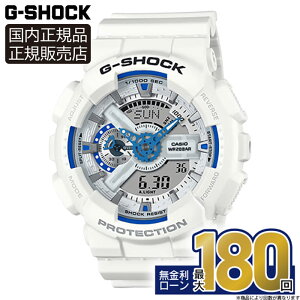 yGg[ŁIX|Cgő38{zGA-110HDS-7AJF CASIO JVI G-SHOCK GVbN 20Ch oh Ki [J[ۏ 110 Series HIDDEN GLOW SERIES  C zCg u[ u[~tFC