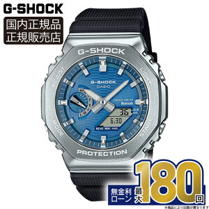 yGg[ŁIX|Cgő38{zGBM-2100A-2BJF CASIO JVI G-SHOCK GVbN 20Ch Ki XeX ϏՌ\ AifW oh \[[ ^t\[[ 2100 Series X}[gt