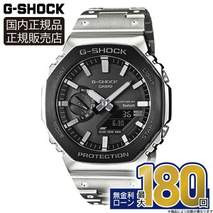 y10/10zyGg[ŁIX|Cgő41{IIzGM-B2100BT-1AJF CASIO JVI G-SHOCK GVbN h oh Ki Vo[ ϏՌ\ fW^ ~Mtg