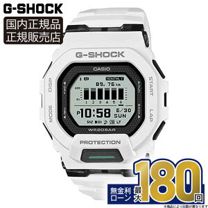 �y�G���g���[�œX��P�ő�42�{�I�zGBD-200-7JF CASIO �J�V�I G-SHOCK G�V���b�N �h�� ���K�i �z���C�g �ϏՌ��\�� �f�W�^�� �o�����^�C��