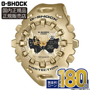 【10/17発売】【エントリーで!店内ポイント最大41倍】GA-V01A-9AJF CASIO カシオ G-SHOCK Gショック 防水 樹脂バンド 正規品 ゴールド 耐衝撃構造 デジタル 冬ギフト