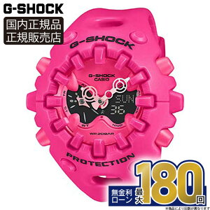 【10/17発売】【エントリーで!店内ポイント最大41倍】GA-V01-4AJF CASIO カシオ G-SHOCK Gショック 防水 樹脂バンド 正規品 ピンク 耐衝撃構造 デジタル 冬ギフト