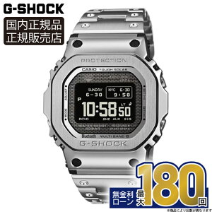 �y�G���g���[�œX���|�C���g�ő�45�{�zGMW-BZ5000D-1JF CASIO �J�V�I G-SHOCK G�V���b�N FULL METAL 5000 SERIES �t�����^�� �d�g�\�[���[ �h�� ���^���o���h MIP�t�� �ϏՌ��\�� ���o�C�������N bluetooth �X�e