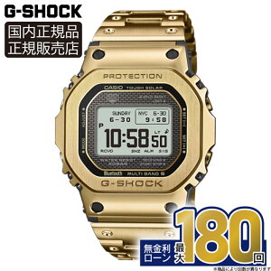 y11/14zyGg[ŁIXPő39{zGMW-BZ5000GD-9JF CASIO JVI G-SHOCK GVbN h oh Ki S[h fW^ ~Mtg