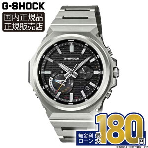 �y�G���g���[�œX��P�ő�42�{�I�zGST-B1000D-1AJF CASIO �J�V�I G-SHOCK G�V���b�N �h�� ���^���o���h ���K�i �ϏՌ��\�� �A�i���O �o�����^�C��