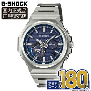 �y1/21�����z�y�G���g���[�œX��P�ő�42�{�I�zGST-B1000D-2AJF CASIO �J�V�I G-SHOCK G�V���b�N �h�� ���^���o���h ���K�i ������ �ϏՌ��\�� �A�i�f�W �o�����^�C��