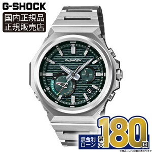 �y1/21�����z�y�V�t�����I�G���g���[�Ń|�C���gUP�zGST-B1000D-3AJF CASIO �J�V�I G-SHOCK G�V���b�N �h�� ���^���o���h ���K�i �Ε����� �ϏՌ��\�� �A�i���O �~�M�t�g ����