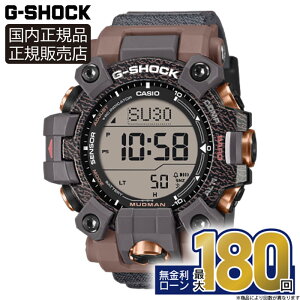 �y�N���X�}�X�M�t�g�E�����ւ̂��J���ɁI�zGW-9502KJ-8JR CASIO �J�V�I G-SHOCK G�V���b�N �h�� �����o���h ���K�i �u���E�� �f�W�^�� �~�M�t�g �N���X�}�X