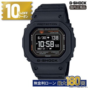 �y6��9:59�܂ŁI10%OFF�N�[�|���z �J�V�I G-SHOCK �r���v �����Y ���K�i ���[�J�[�ۏ� G-SQUAD DW-H5600-1JR �W�[�V���b�N �W�[�X�N���b�h dw-h5600 gsquad g �V���b�N g�V���b�N g-�V���b�N ���N�Ǘ� �S���v 
