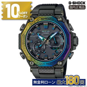 y20zy10%OFFN[|&XPő42{zMTG-B2000YR-1AJR JVI G-SHOCK rv Y Ki[J[ۏ MT-G MTG-B2000 Series 20C \[[ oCN ~Mtg