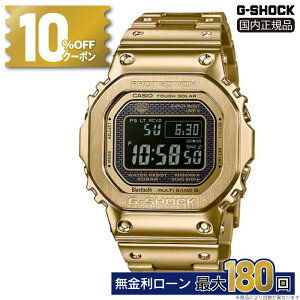 y1810%N[|&XPő44{zGMW-B5000GD-9JF JVI G-SHOCK 5000 t^ dg\[[ gshock gVbN g-VbN ^ ^t\[[ W[VbN t^ dg ~Mtg