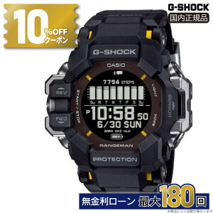 y10%OFFN[|&18Pő46{zGPR-H1000-1JR MASTER OF G - LAND RANGEMAN JVI CASIO G-SHOCK Ki [J[ۏ GVbN }X^[IuG W} rangeman gshock W[VbN g VbN v Y