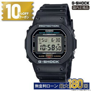 y12/1́I10%OFFN[|&XPő46{zDW-5600UE-1JF DIGITAL5600 SERIES JVI CASIO G-SHOCK Ki [J[ۏ 20Ch LEDobNCg obe[ ~Mtg NX}X