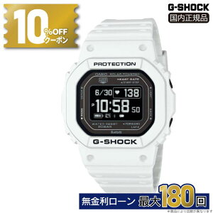 y10%OFFN[|zzI29:59܂ŁzDW-H5600-7JR JVI G-SHOCK rv Y Ki [J[ۏ G-SQUAD \[[쓮 v wZT[ jO  [NAEg ~Mtg