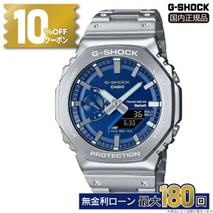 y9/1810%OFFN[|&Pő47{zJVI GVbN GM-B2100AD-2AJF CASIO G-SHOCK t^ ^ Bluetooth \[[ XeX Y Vo[ u[ 20Ch ϏՌ\ ^t\[[ ^