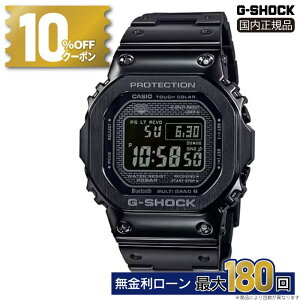y10%OFFN[|&XPő42{zGMW-B5000GD-1JF JVI GVbN G-SHOCK Bluetooth \[[dg ~Mtg