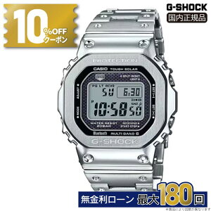 y10%OFFN[|I180X^[gz JVI GVbN GMW-B5000D-1JF CASIO G-SHOCK t^ ^ GMW-B5000D t^gVbN gshock W[VbN \[[ dg Bluetooth Y Vo[ 20C